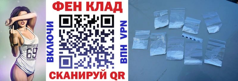Amphetamine 97%  купить наркоту  Керчь 