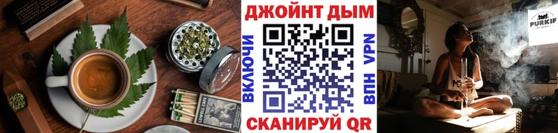 Cannafood марихуана  OMG ТОР  Керчь 