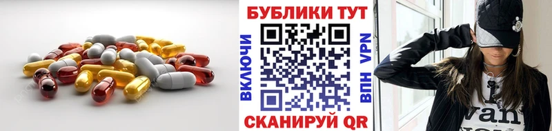 Экстази Philipp Plein  hydra ССЫЛКА  Керчь 