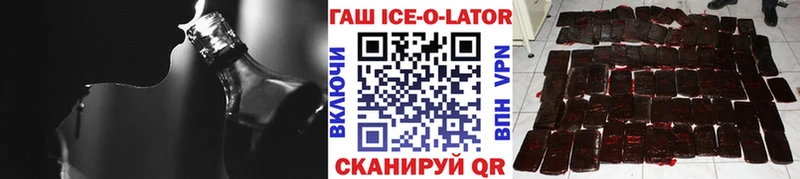 blacksprut ONION  Керчь  ГАШ индика сатива 