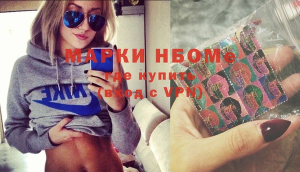 ECSTASY Елизово