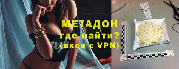 MESCALINE Алексин