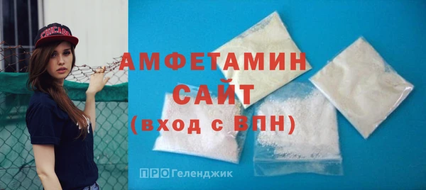ALPHA PVP Алзамай