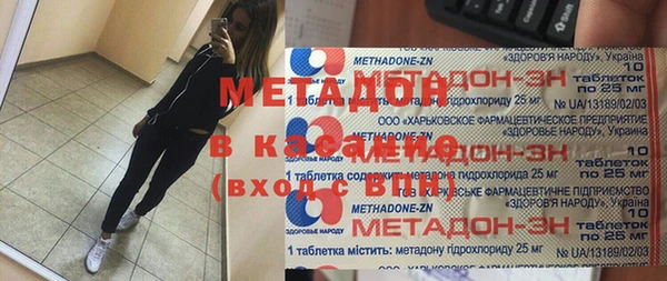 ALPHA PVP Алзамай