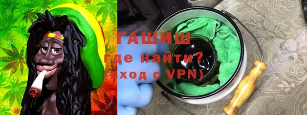 ALPHA PVP Алексеевка