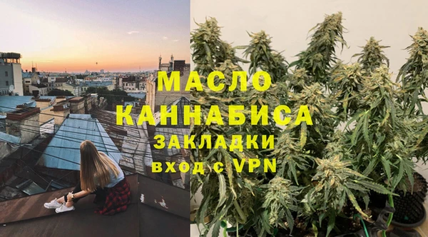 ALPHA PVP Алексеевка