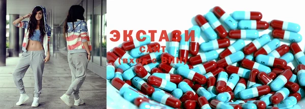 ALPHA PVP Алзамай