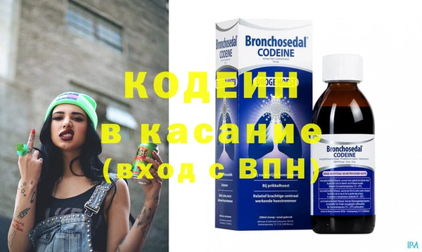 MESCALINE Алексин