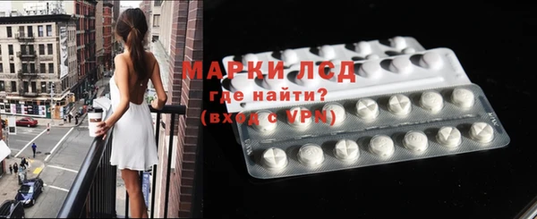 ALPHA PVP Алексеевка