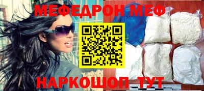 jwh Кинель