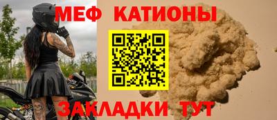 кокаин VHQ Кингисепп