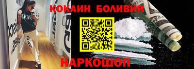 jwh Кинель