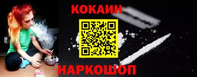 MDMA Premium VHQ Кимры