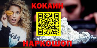 jwh Кинель