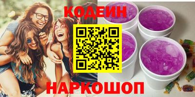 MDMA Premium VHQ Кимры