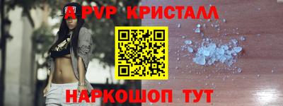 jwh Кинель