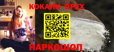 MDMA Premium VHQ Кимры