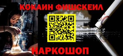 jwh Кинель