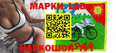 герыч Ачхой-Мартан