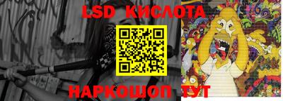 кокаин VHQ Кингисепп