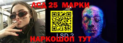 кокаин VHQ Кингисепп