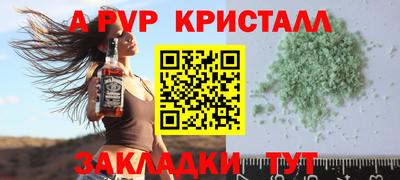 кокаин VHQ Кингисепп