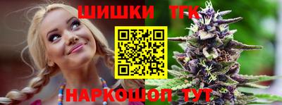 MDMA Premium VHQ Кимры