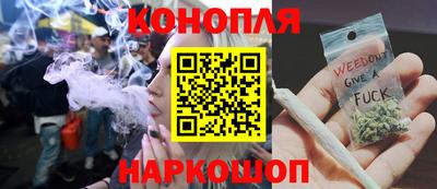 jwh Кинель