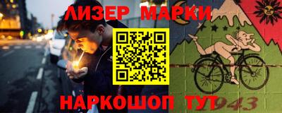 MDMA Premium VHQ Кимры