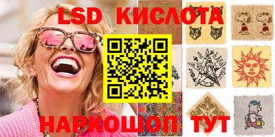 jwh Кинель