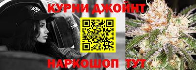 MDMA Premium VHQ Кимры