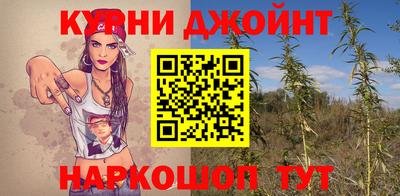MDMA Premium VHQ Кимры