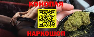 кокаин VHQ Кингисепп