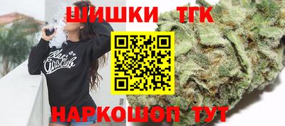 jwh Кинель