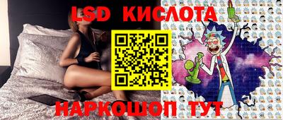 MDMA Premium VHQ Кимры