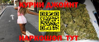 кокаин VHQ Кингисепп