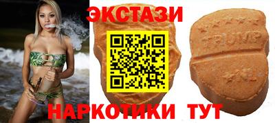 MDMA Premium VHQ Кимры