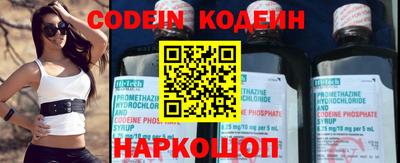 кокаин VHQ Кингисепп