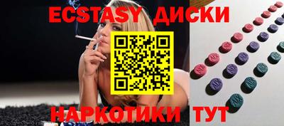 кокаин VHQ Кингисепп