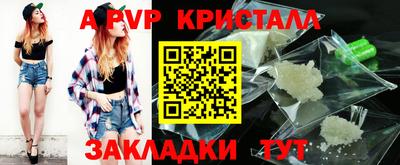 jwh Кинель