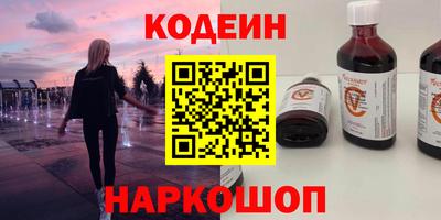 MDMA Premium VHQ Кимры