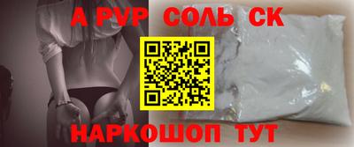MDMA Premium VHQ Кимры