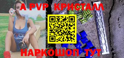 MDMA Premium VHQ Кимры
