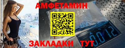 кокаин VHQ Кингисепп