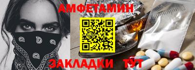 кокаин VHQ Кингисепп