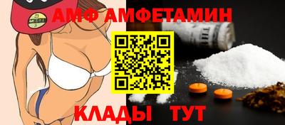 MDMA Premium VHQ Кимры