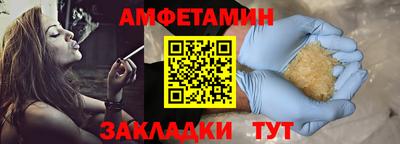 jwh Кинель