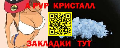 MDMA Premium VHQ Кимры