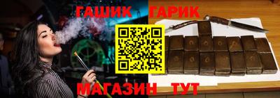 кокаин VHQ Кингисепп