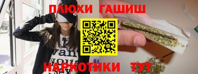 MDMA Premium VHQ Кимры